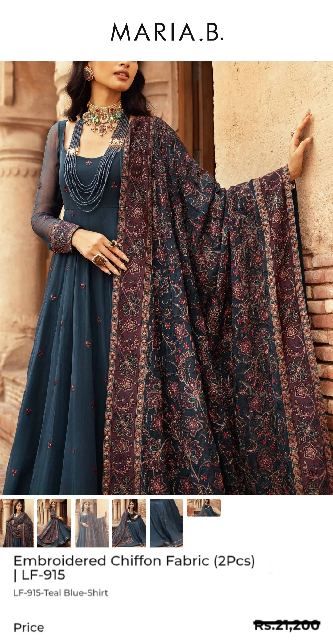 Product image 8