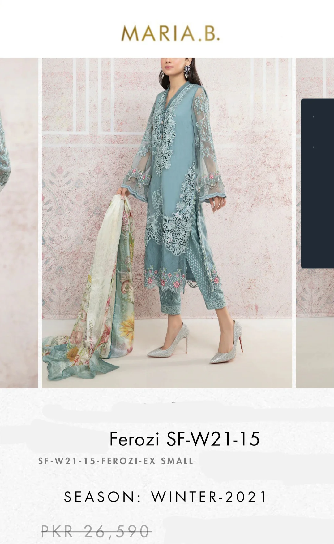 Product image 20