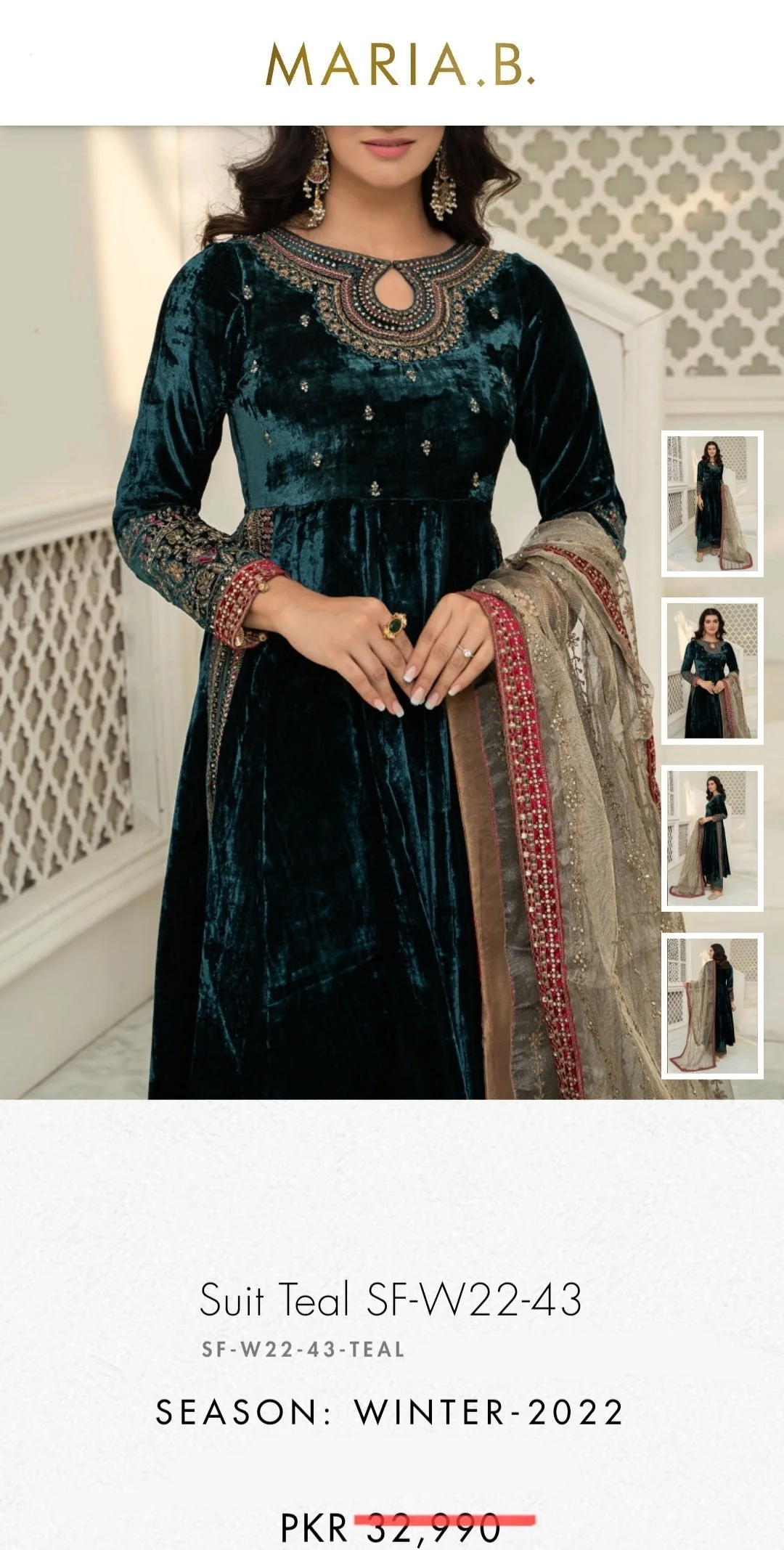 Product image 19