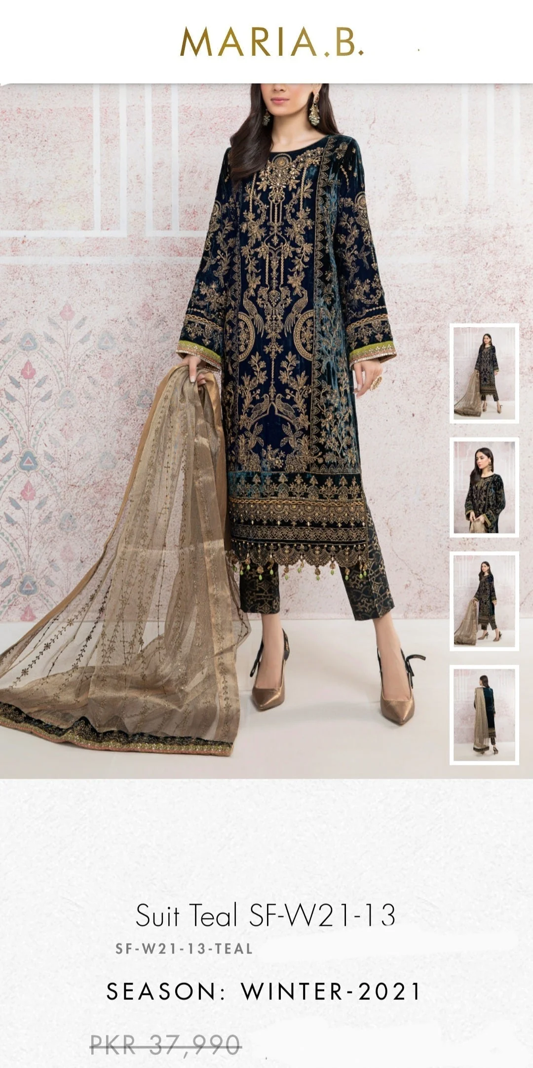 Product image 27