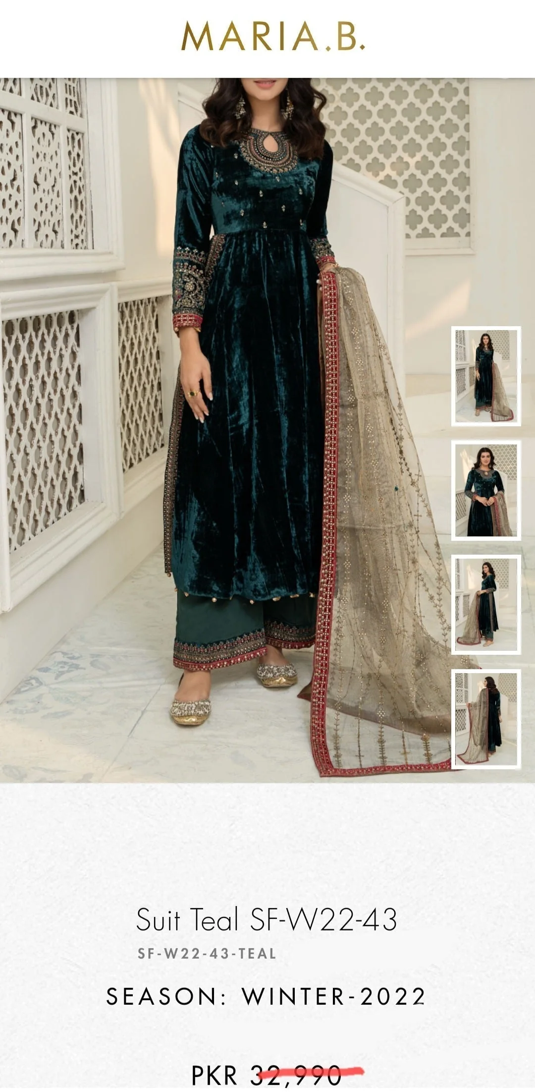 Product image 28