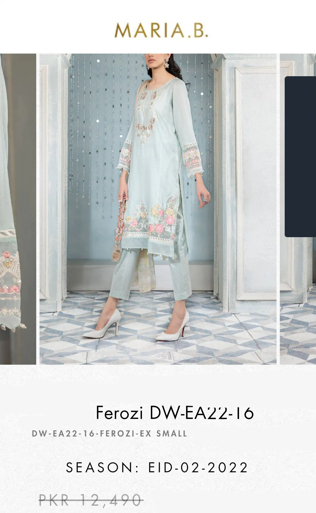 Product image 12