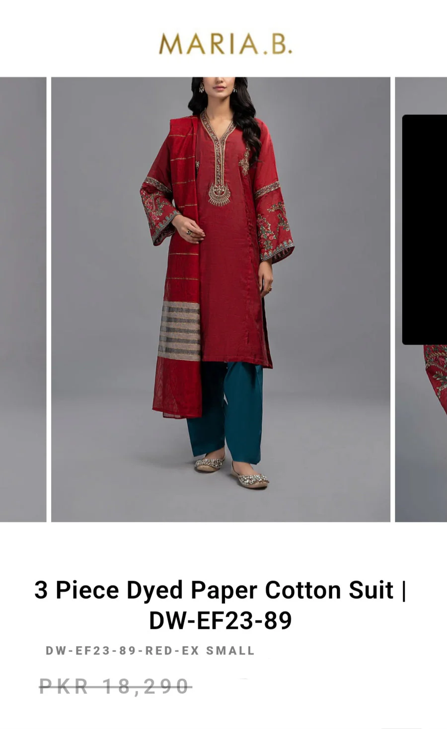 Product image 14