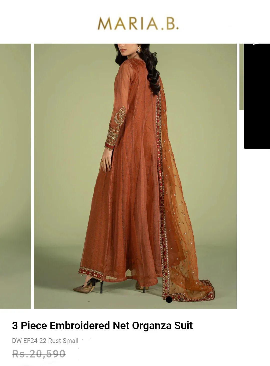 Product image 12