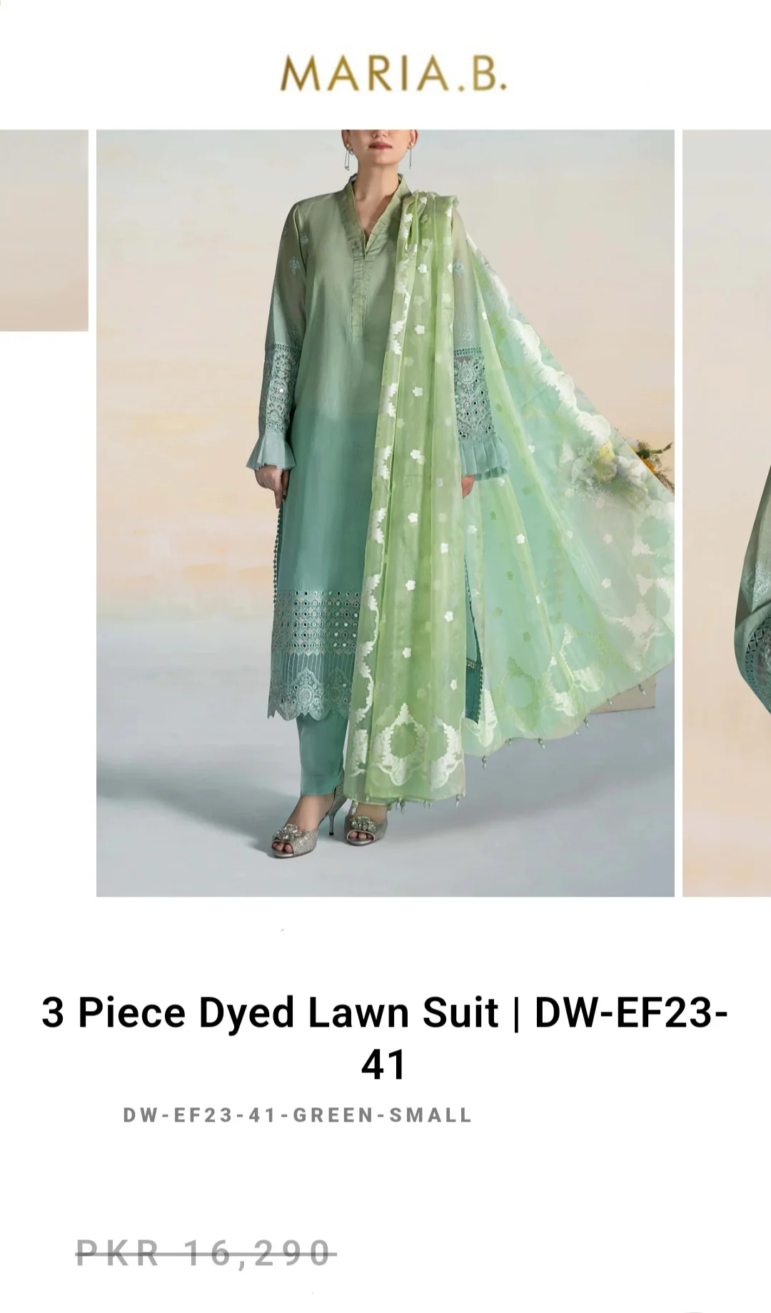 Product image 14
