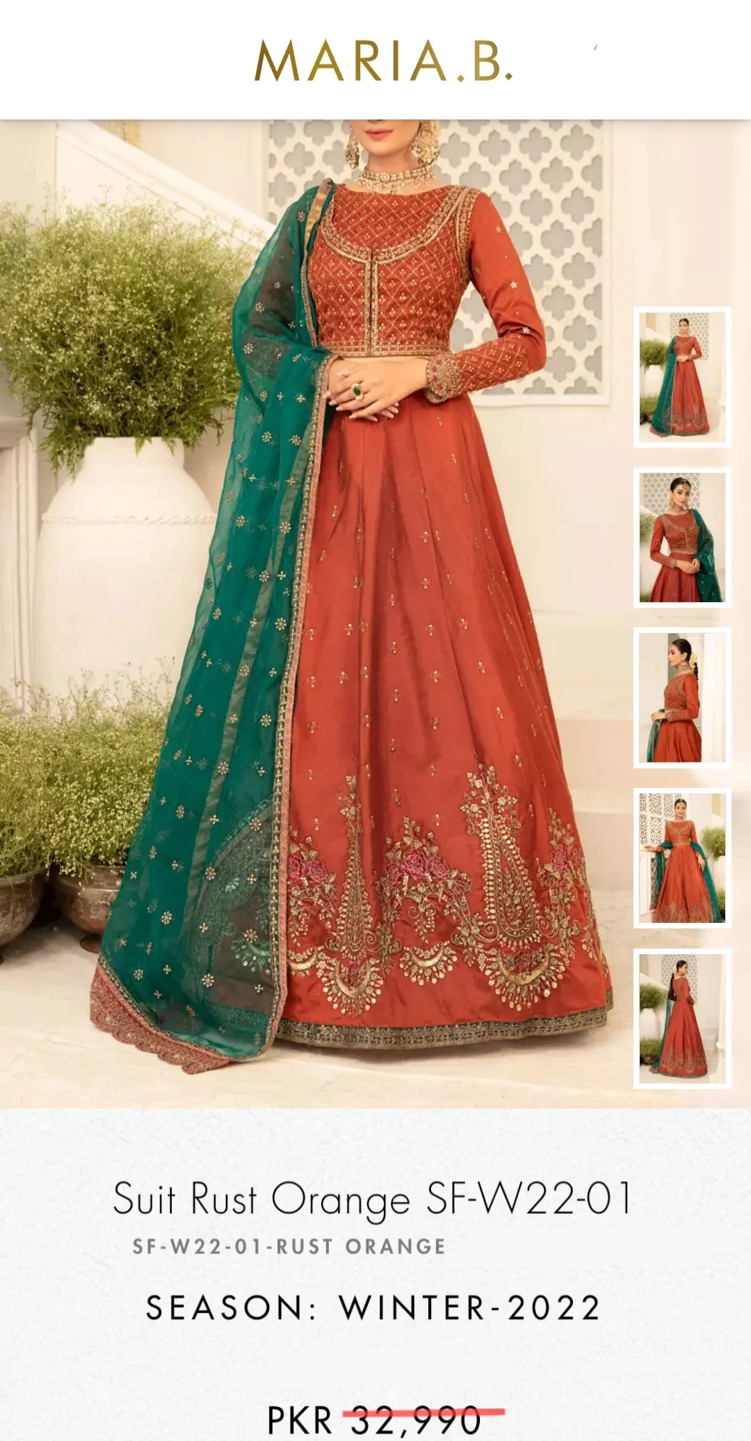 Product image 13