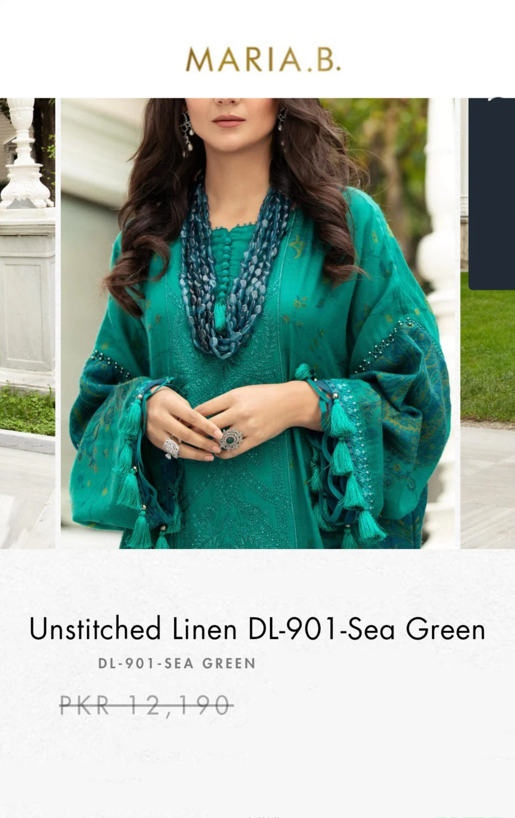 Product image 13
