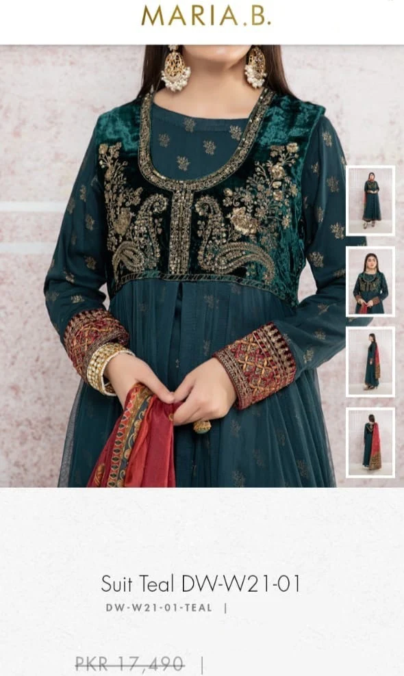 Product image 14