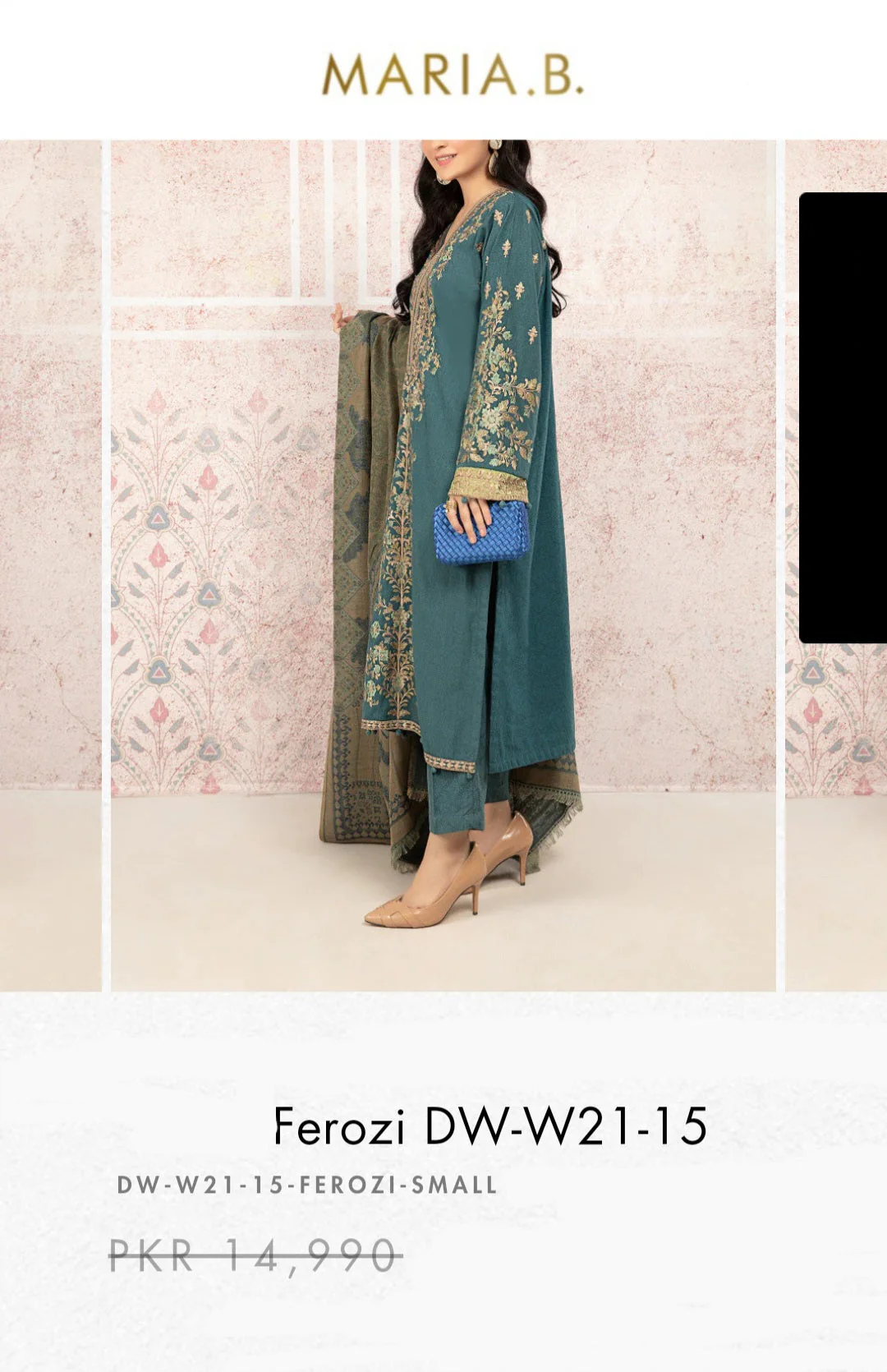 Product image 12