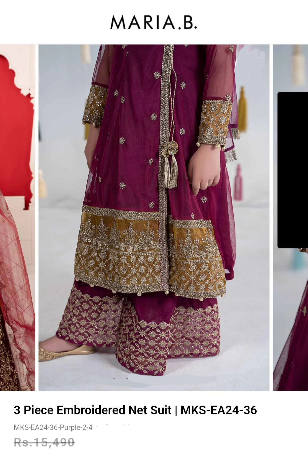 Product image 16