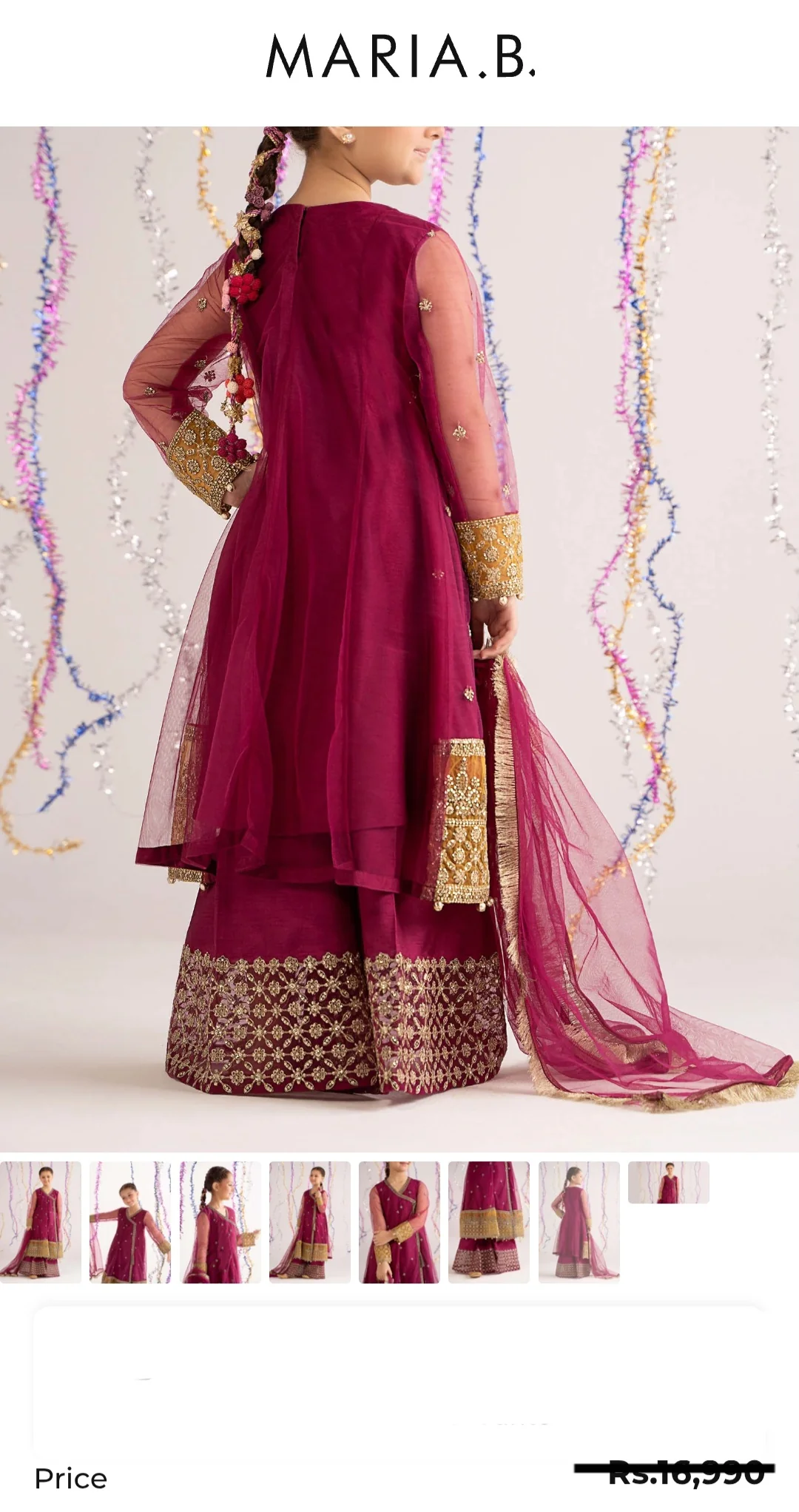 Product image 17