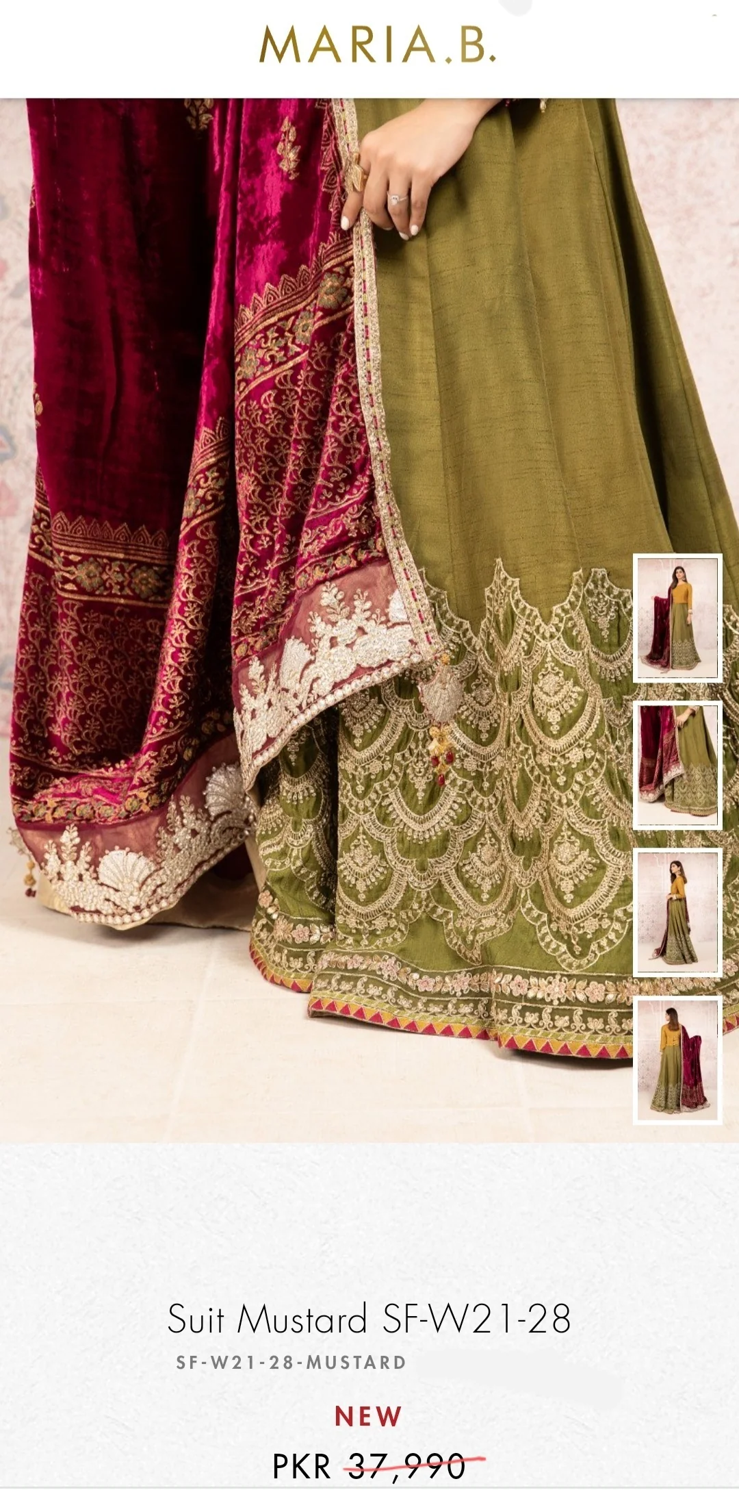 Product image 19