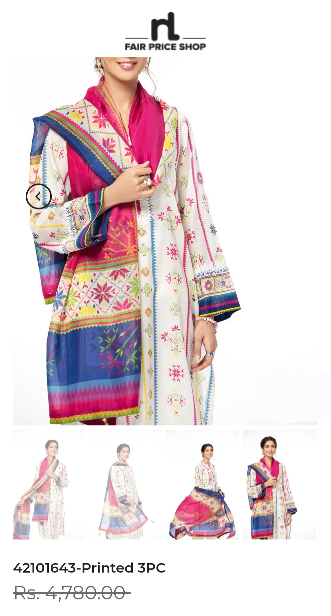 Product image 34