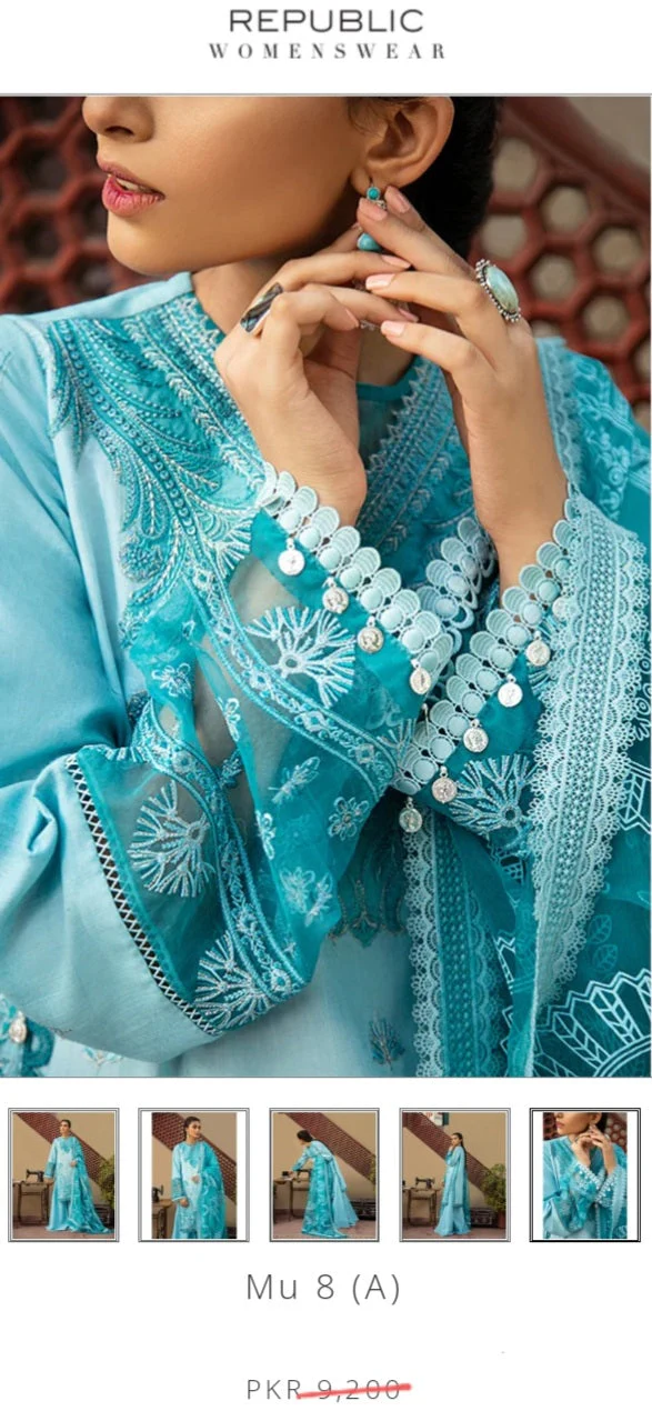 Product image 16