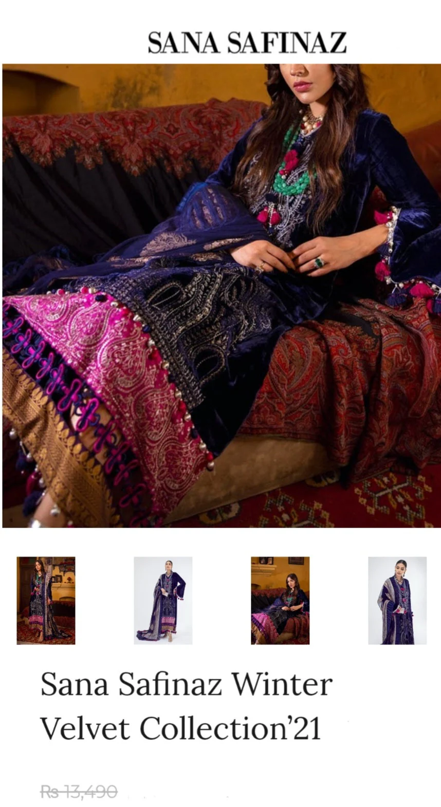 Product image 8